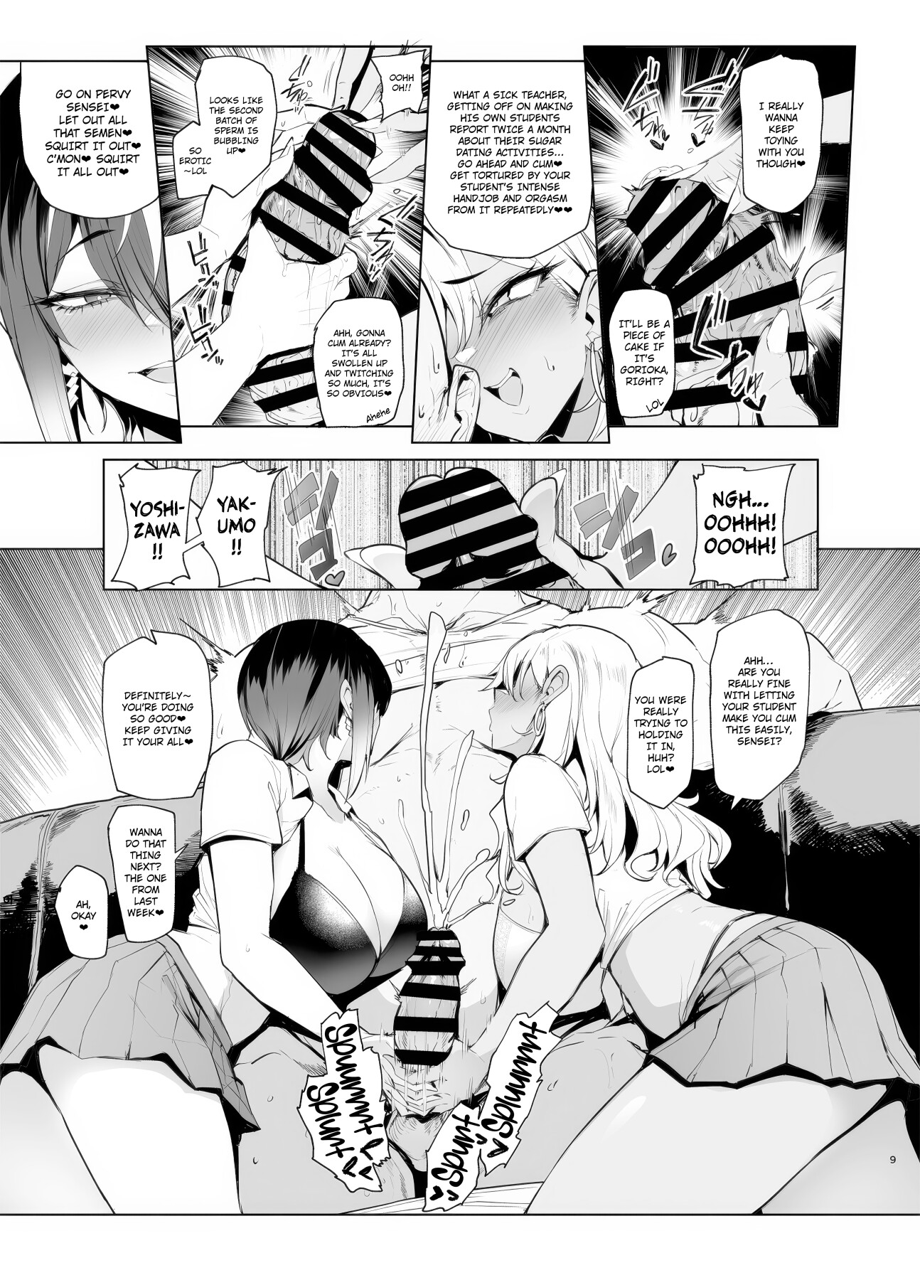 Hentai Manga Comic-OK OK Guidance Guidance-Read-8